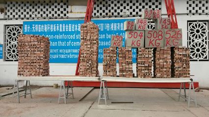 这家公司用秸秆造建材,建房不用钢筋砖瓦,却抗8.5级地震.