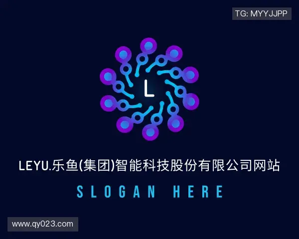 关于leyu