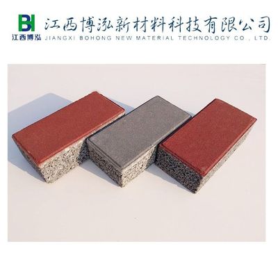 海绵城市建材江西彩色生态透水砖产品图片,海绵城市建材江西彩色生态透水砖产品相册