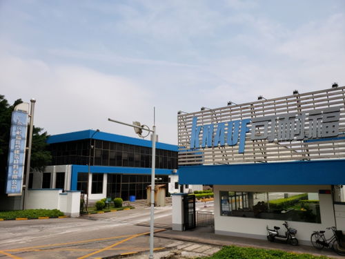 果尔佳与广东可耐福成功签约采光瓦更换防水工程项目