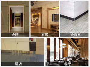 黑钛金不锈钢踢脚线钢踢脚新型建材厂家直销