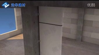 卓达集团新型建材 –